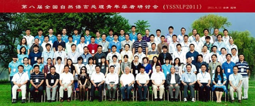 2011.png