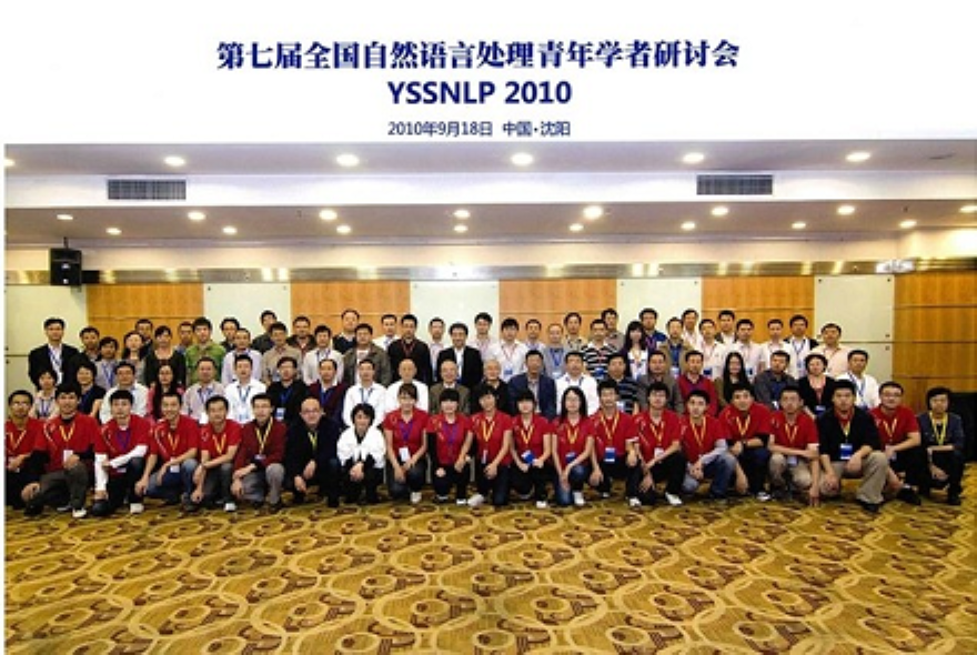 2010.png