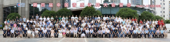 微信图片_20240722143211