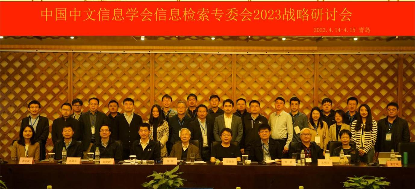 3d61751980fc95dbf70ccac9b3977cd7_image001.jpg